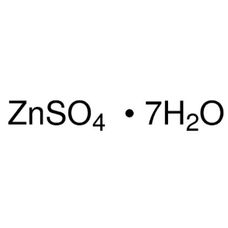 Zinc Sulfate-7-Water AR - 1kg